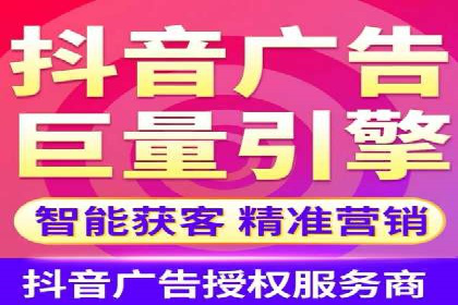 竞价代运营的成果展示：某公司广告效果显著提升的秘诀